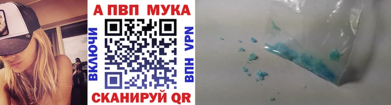 Где купить наркотики Хадыженск Каннабис Меф Псилоцибиновые грибы Гашиш