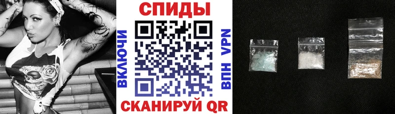 Amphetamine 98%  MEGA ONION  Хадыженск 