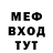 ТГК концентрат Ryan Pugh