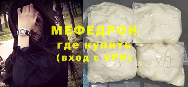 дурь Каменка
