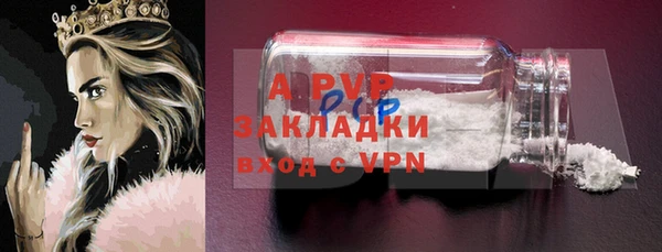 синтетический гашиш Иннополис