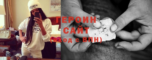 синтетический гашиш Иннополис
