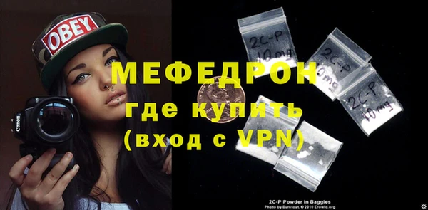 синтетический гашиш Иннополис