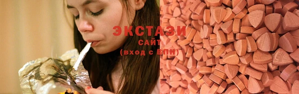 синтетический гашиш Иннополис