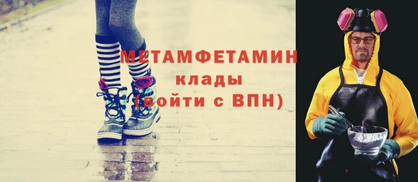 дурь Каменка