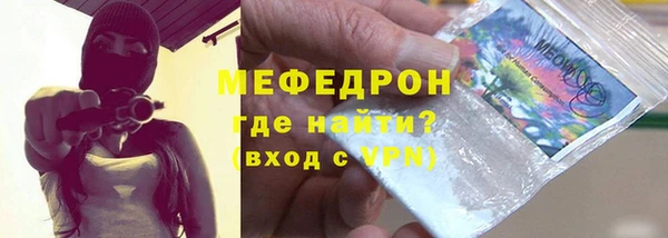 2c-b Инсар