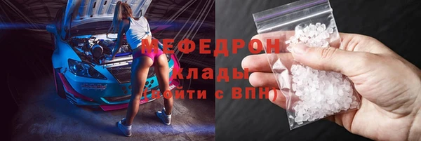 2c-b Инсар