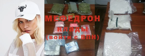 не бодяженный Инта