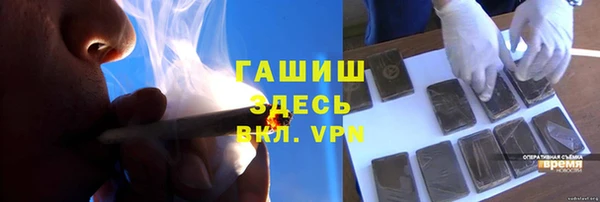 не бодяженный Инта