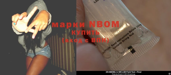 не бодяженный Инта