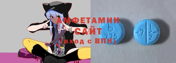 не бодяженный Инта
