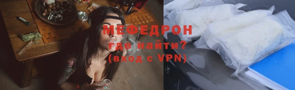 не бодяженный Инта
