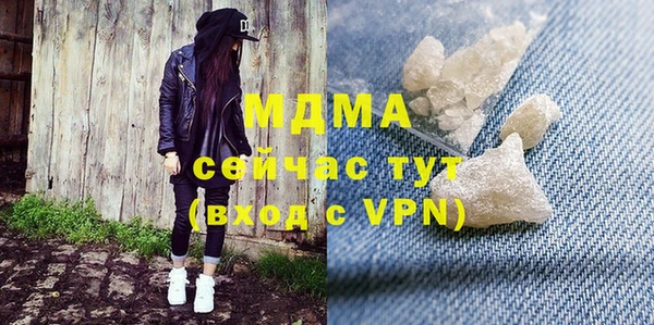 синтетический гашиш Иннополис