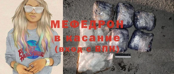 не бодяженный Инта
