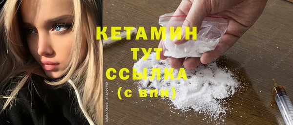 не бодяженный Инта