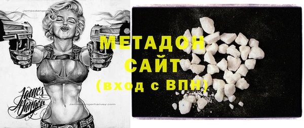 синтетический гашиш Иннополис