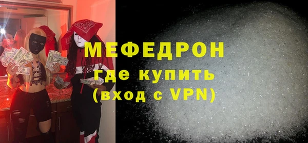 синтетический гашиш Иннополис