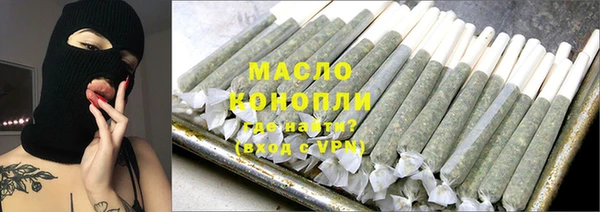 синтетический гашиш Иннополис