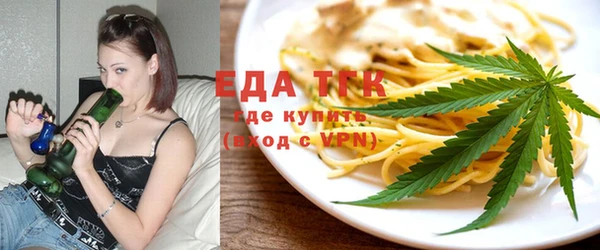 синтетический гашиш Иннополис