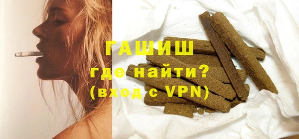 не бодяженный Инта