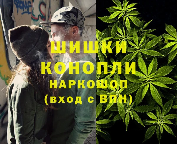 синтетический гашиш Иннополис
