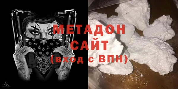 синтетический гашиш Иннополис