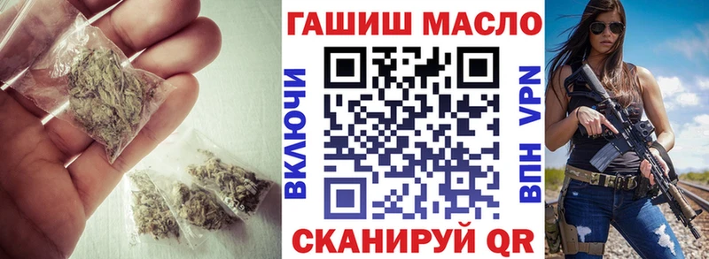 Дистиллят ТГК вейп  Хадыженск 