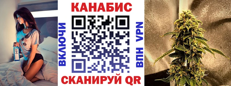 kraken ONION  Хадыженск  Марихуана OG Kush  купить закладку 